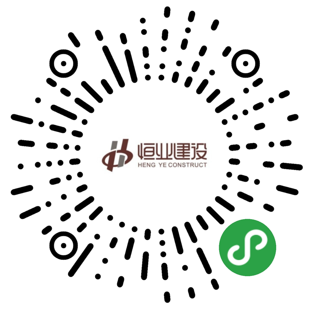 湖南恒业建设有限责任公司